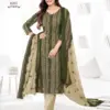 Suryajyoti Trendy Cotton Vol 62 Pure Cotton Wholesale Salwar Suit Catalog